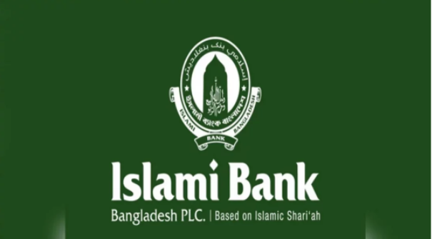 সাহাবুদ্দিন ও এস আলমের বিরুদ্ধে ৫০০ কোটি টাকা আত্মসাতের অভিযোগের পর ইসলামী ব্যাংক কর্মকর্তা ইয়াসীন আলী সাময়িক বরখাস্ত