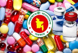 ওষুধের মূল্য নির্ধারণের নতুন নীতি বাতিল করে ১৯৯৪ সালের প্রয়োজনীয় ওষুধের তালিকায় ফেরার সিদ্ধান্ত