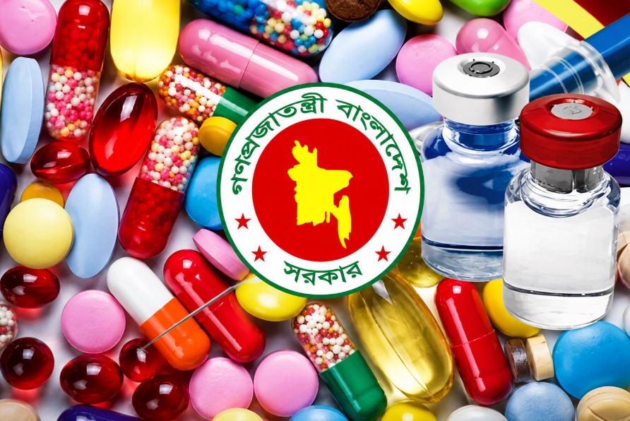 ওষুধের মূল্য নির্ধারণের নতুন নীতি বাতিল করে ১৯৯৪ সালের প্রয়োজনীয় ওষুধের তালিকায় ফেরার সিদ্ধান্ত