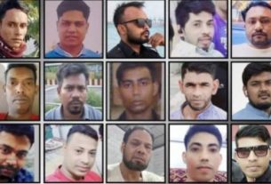 সৌদি আরবের রিয়াদে সোফা তৈরির কারখানায় অগ্নিকাণ্ডে ১৬ বাংলাদেশি নিহত