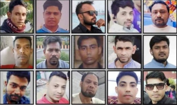 সৌদি আরবের রিয়াদে সোফা তৈরির কারখানায় অগ্নিকাণ্ডে ১৬ বাংলাদেশি নিহত