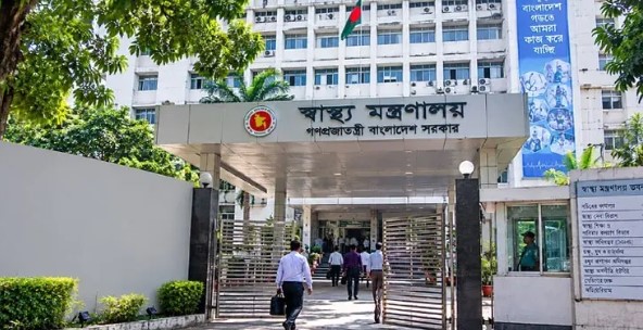 অনিয়মের অভিযোগ পর্যালোচনায় স্বাস্থ্য খাতের সব টেন্ডার কার্যক্রম স্থগিত করেছে স্বাস্থ্য মন্ত্রণালয়