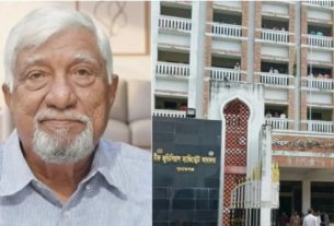 সুনামগঞ্জ-২ আসনের এমপি নাছির উদ্দিন চৌধুরীর সম্পত্তি নিয়ে মামলা