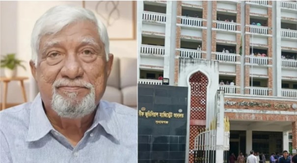 সুনামগঞ্জ-২ আসনের এমপি নাছির উদ্দিন চৌধুরীর সম্পত্তি নিয়ে মামলা