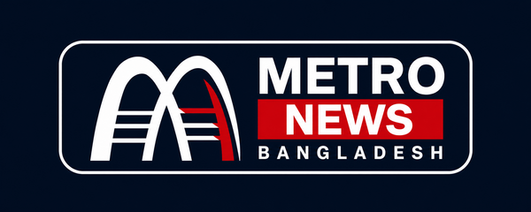 সত্যের পথে দেশে সাথে