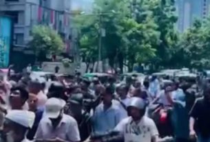 গুলশানে কার্যক্রম নিষিদ্ধ আওয়ামী লীগের মিছিলের একটি দৃশ্য