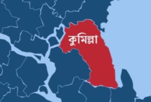 মুরাদনগরে যুবলীগ নেতা হত্যা