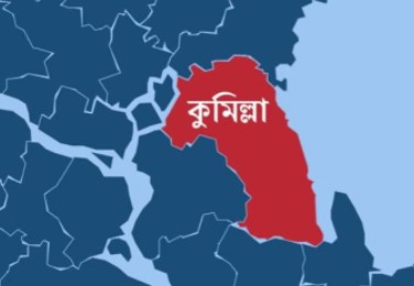 মুরাদনগরে যুবলীগ নেতা হত্যা